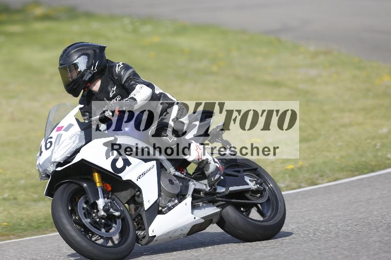 /08 17.04.2026  TZ Motorsport ADR/Gruppe gruen/46